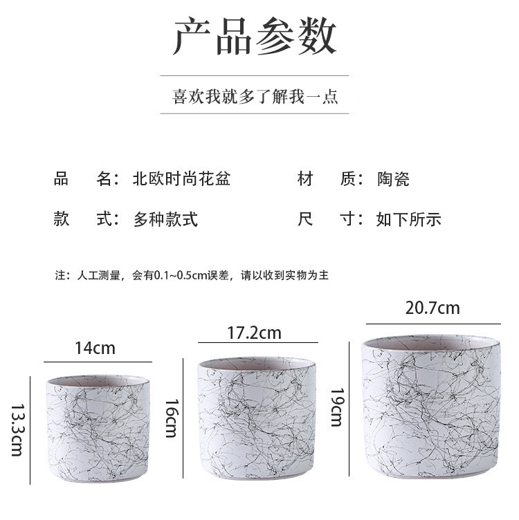 fb9a8e47-567e-41ee-88c3-19ead15b2884.jpe