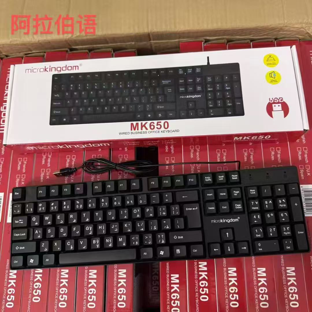 微信图片_20251120102008_513_3