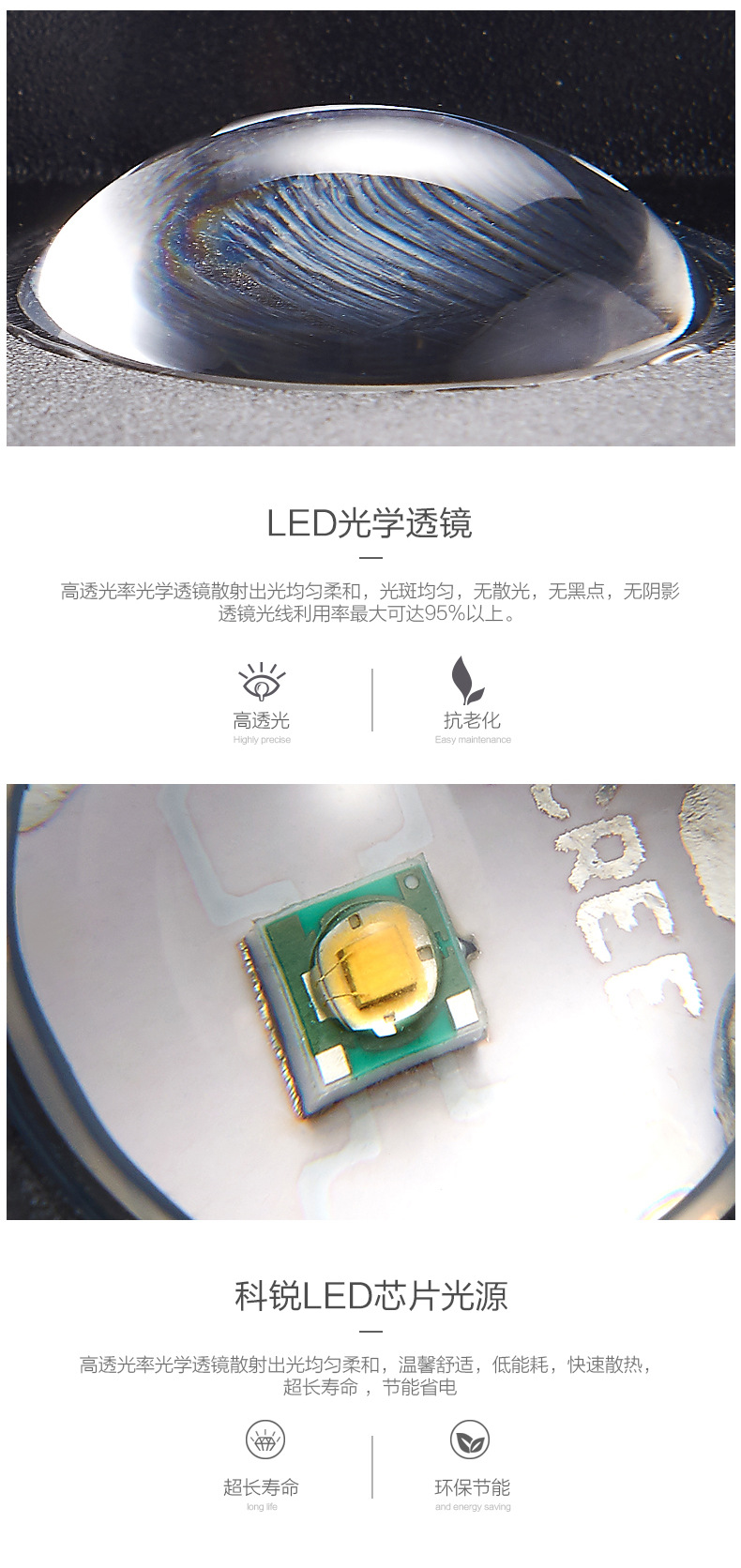 产品74_11.jpg