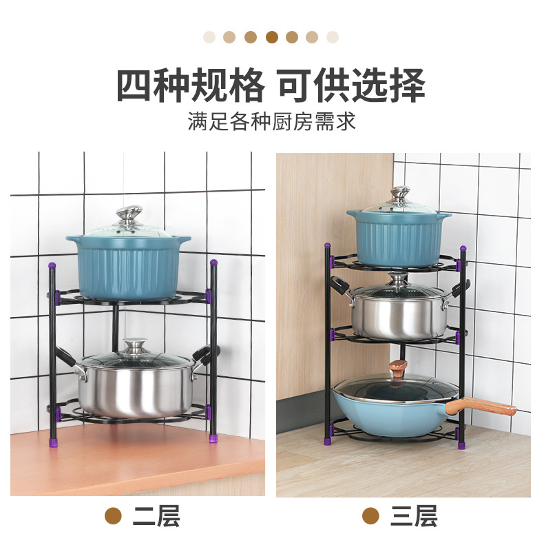 花型锅架完成_04