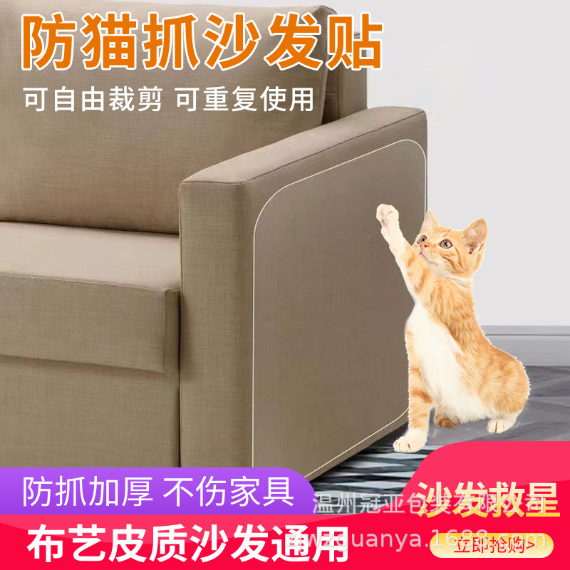 234ab5e57d1166cb82173e03fc638d