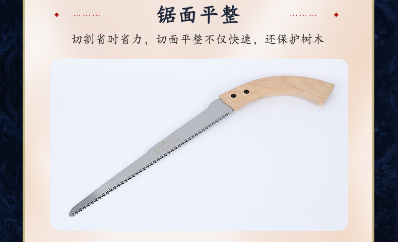 1详情页_08.jpg