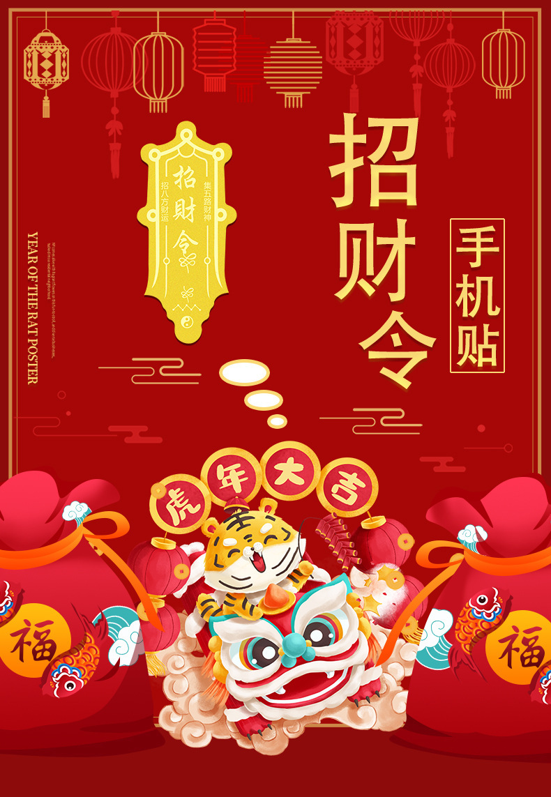 O1CN01vNoMeg1irw8h1rF2P_!!2217