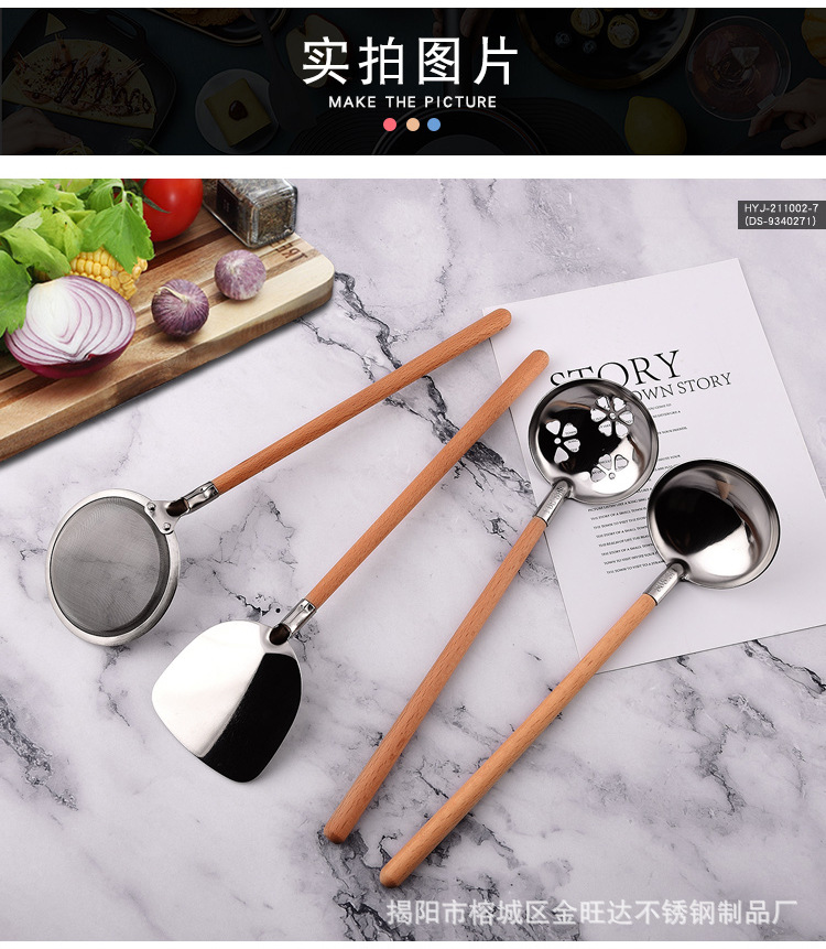 详情页_10.jpg