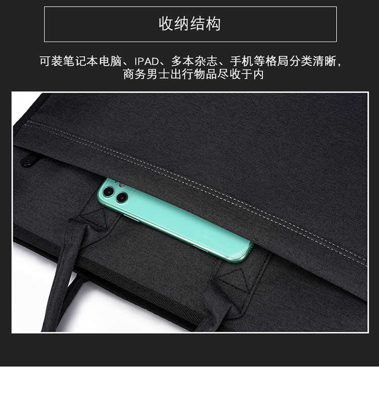 详情_15