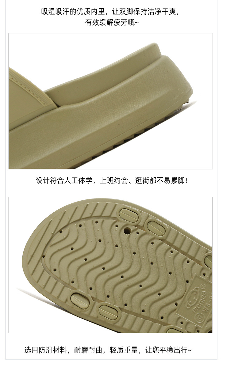 详情图 (22).jpg