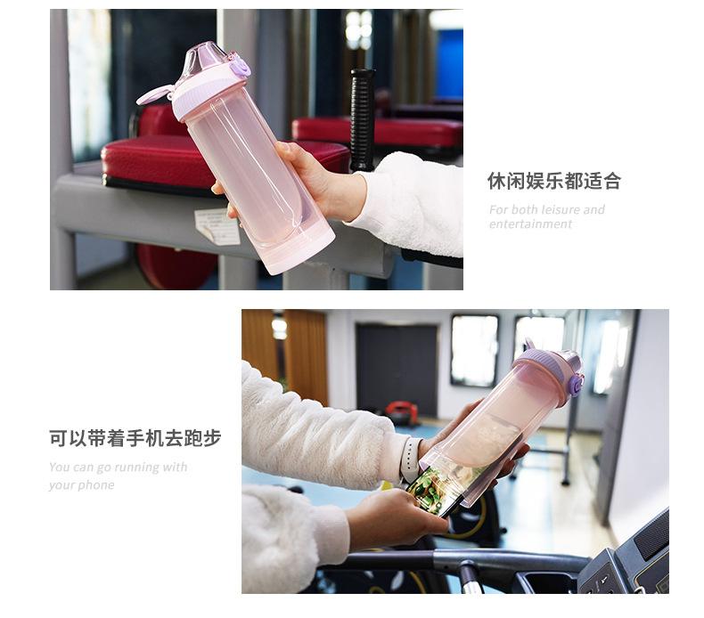 隐藏水杯_03.jpg