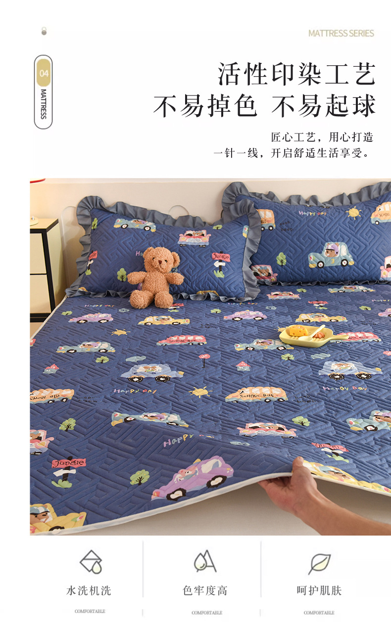 安享生活_06.jpg