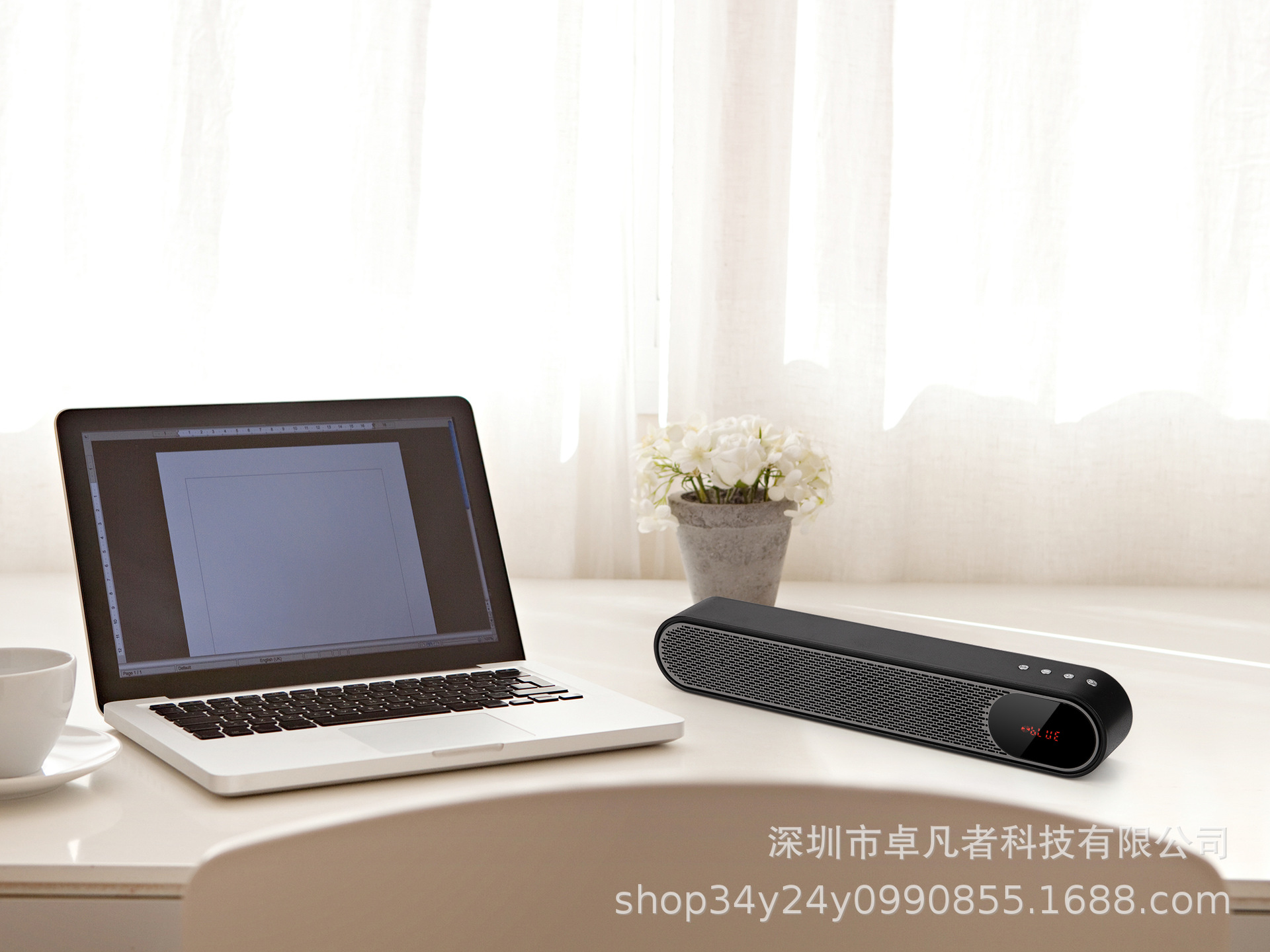 shutterstock_130027559