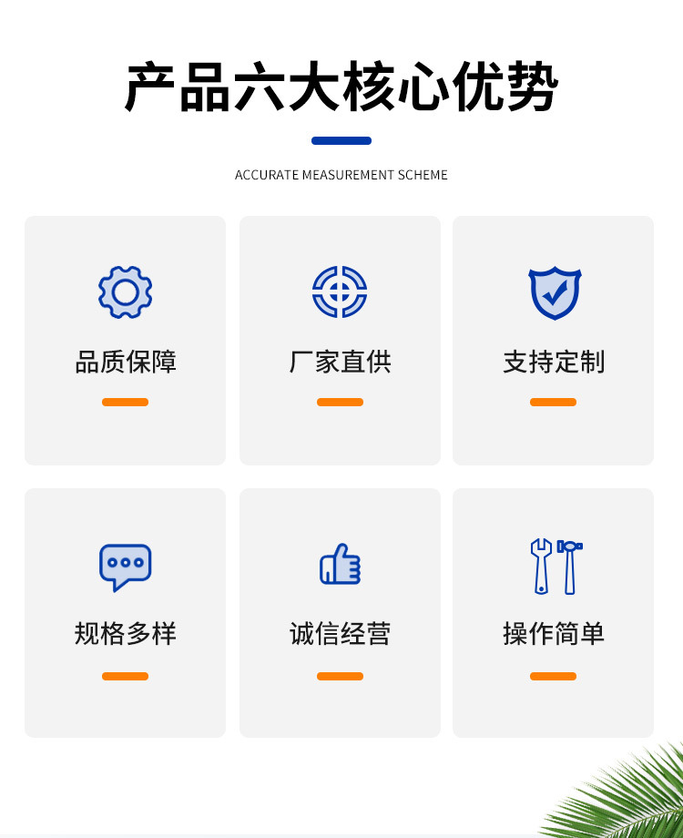 首版_02