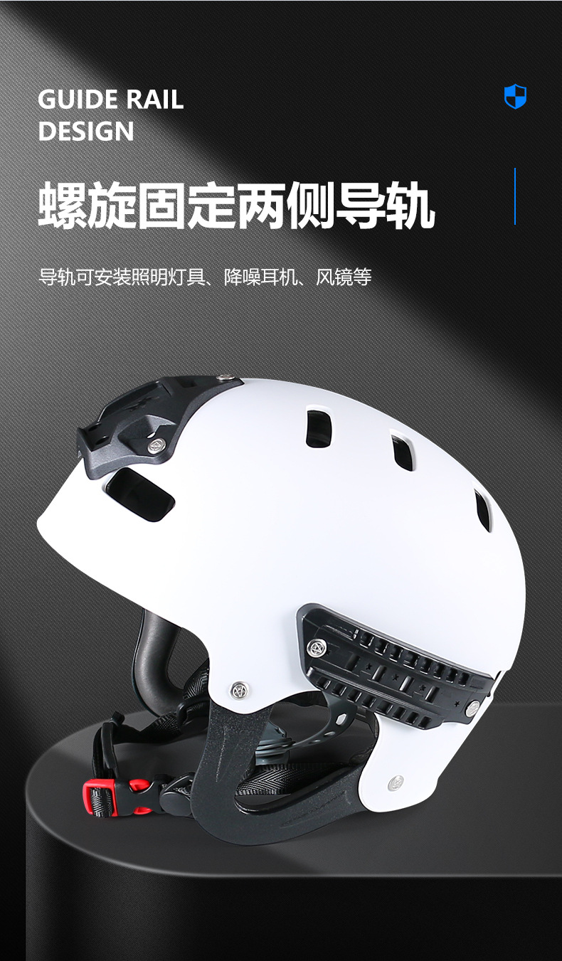 详情_08.jpg