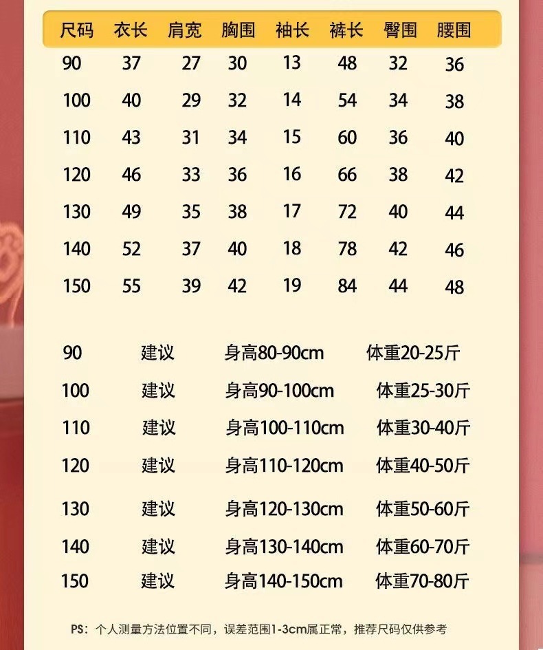 f6fa5000-701f-43a1-9804-6a69cfa82225.jpe