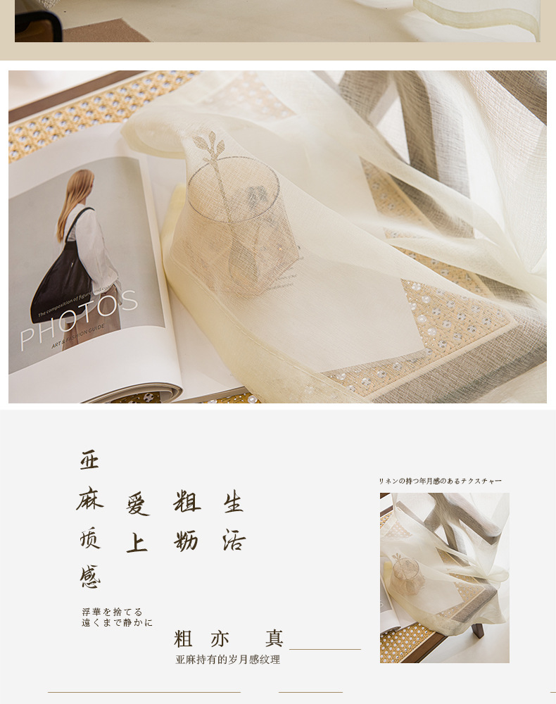 详情图4.jpg
