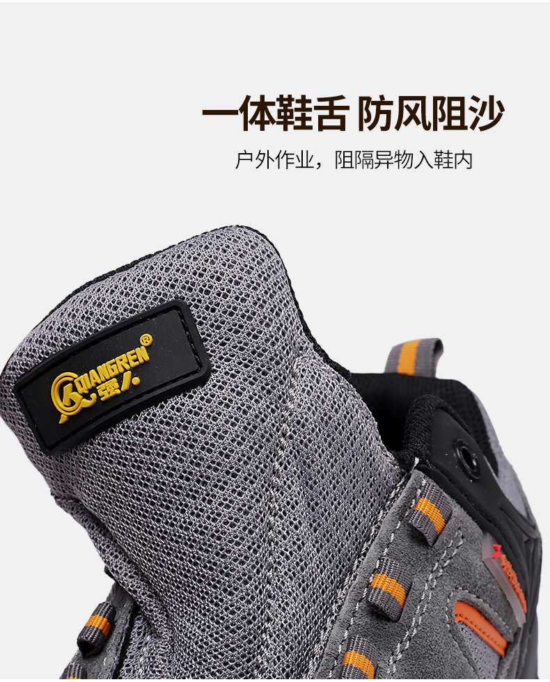 HY21127-790详情_12.jpg