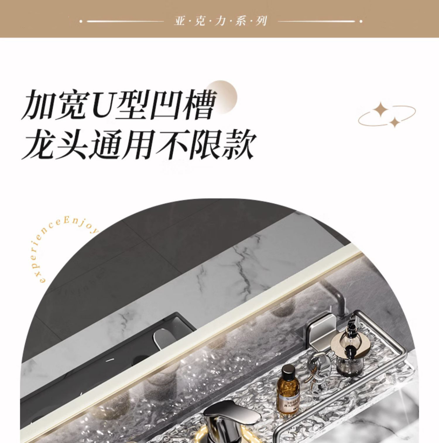 详情-03.jpg