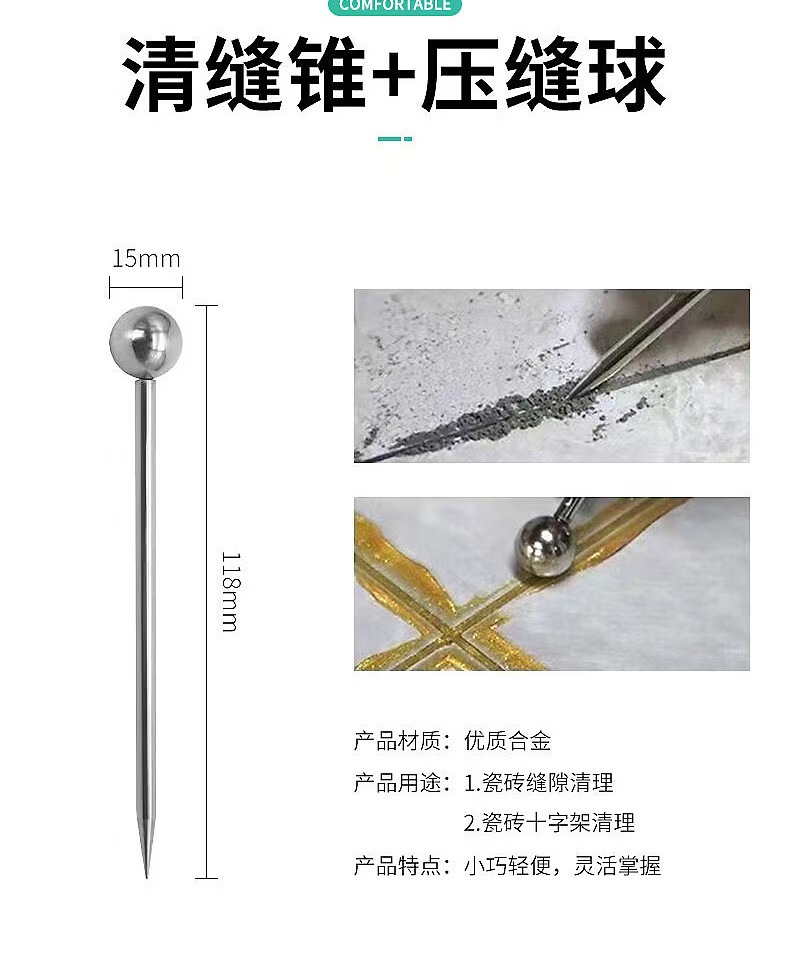 微信图片_20250507163231_295