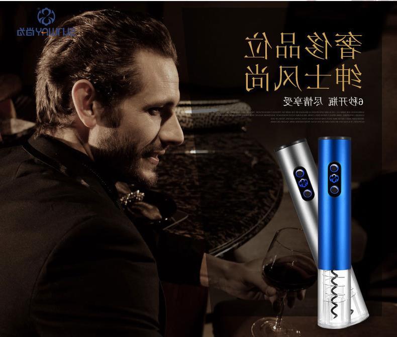 电动开瓶器详情页设计_03
