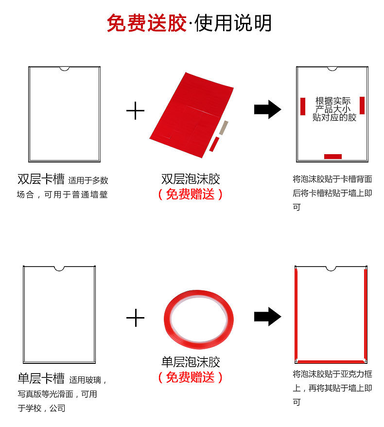 详情5.jpg