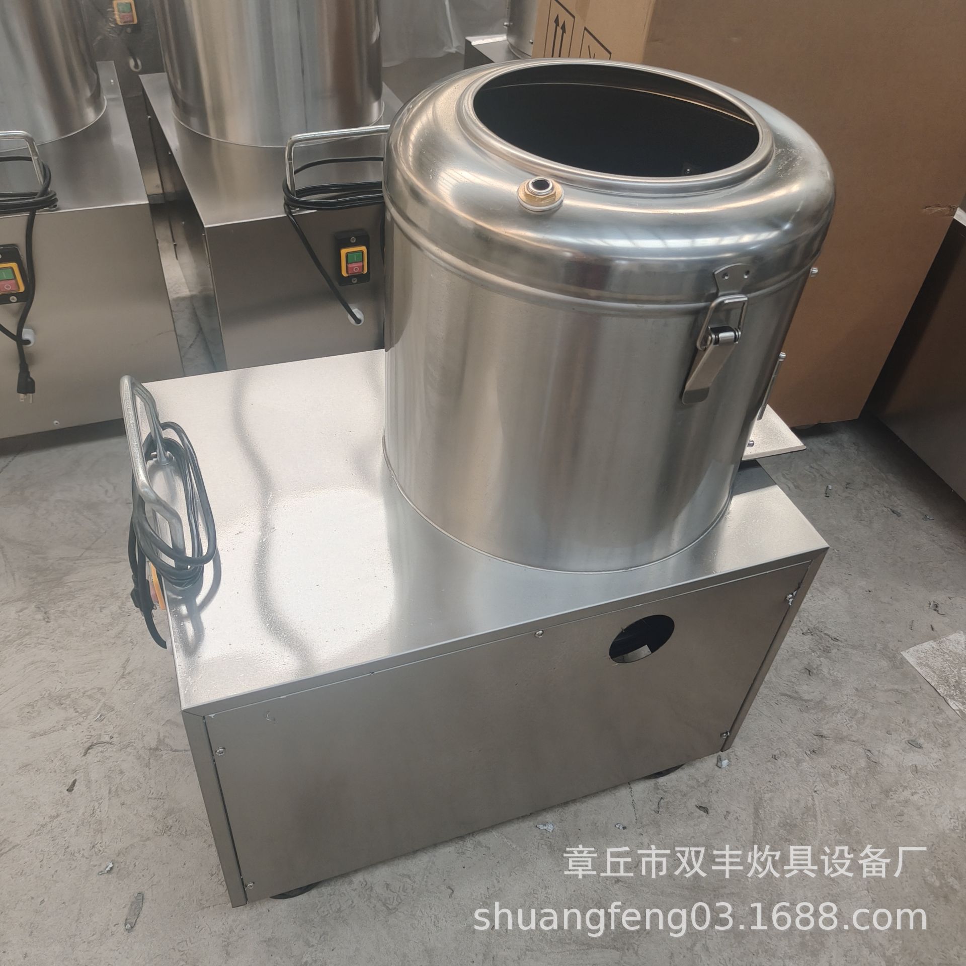 Image_1725674183912