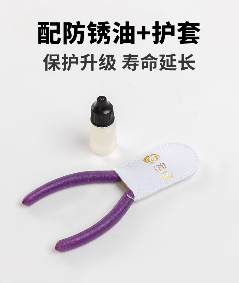 详情页_08.jpg