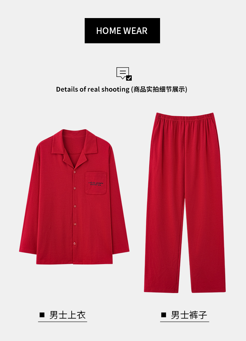 78117女-78118男_12.jpg
