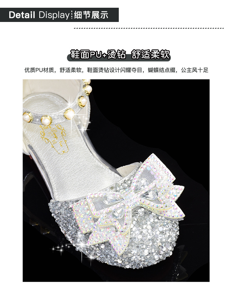黑色蝴蝶结.jpg