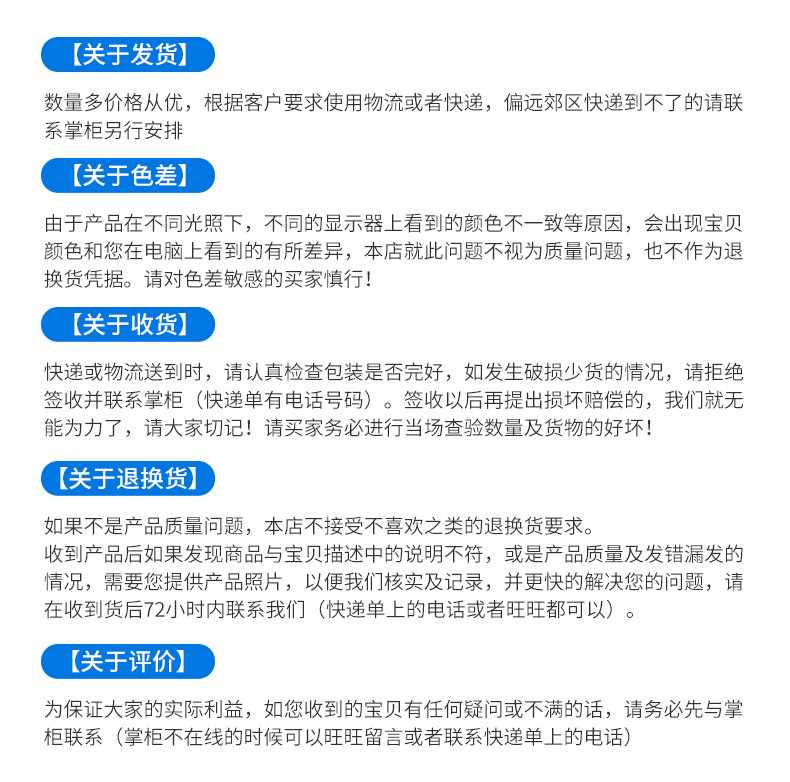 不锈钢抛光轮-详情_13