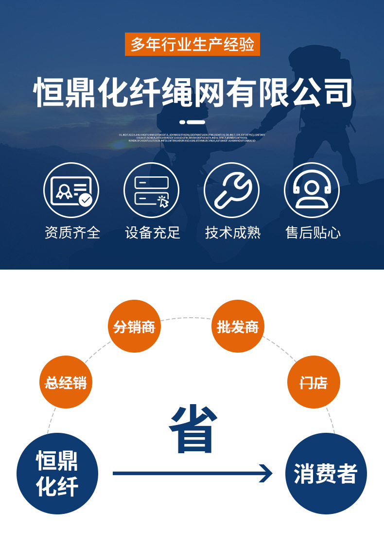 详情_01.jpg