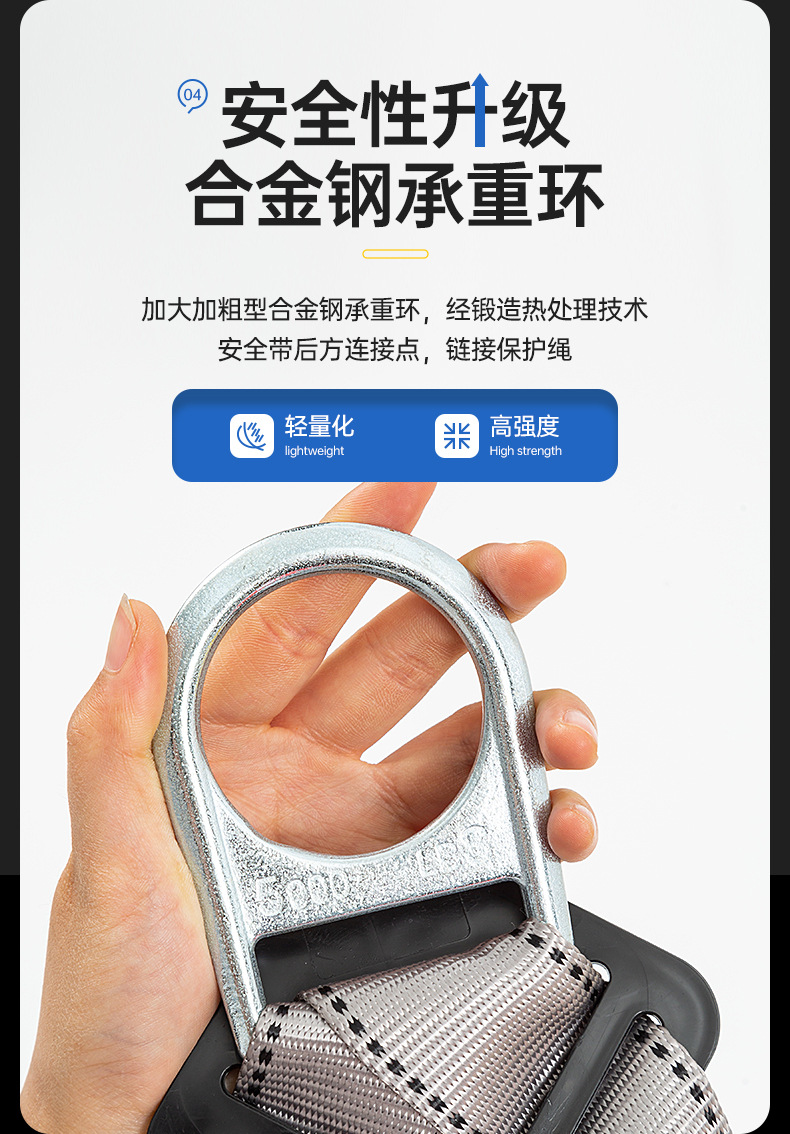 详情设计---和信--ZY-HX0362_14.jpg