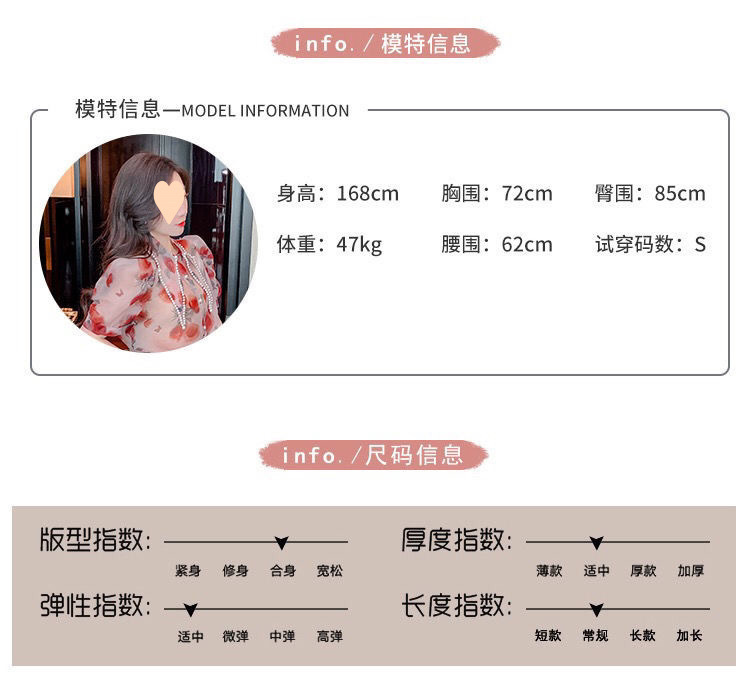 d37fa5c0-fd86-40c8-9880-bb0fc3c00484.jpe