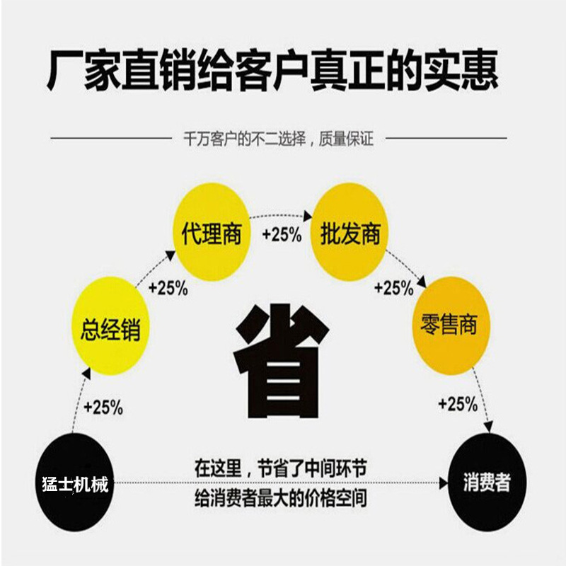 微信图片_20231017150950_副本