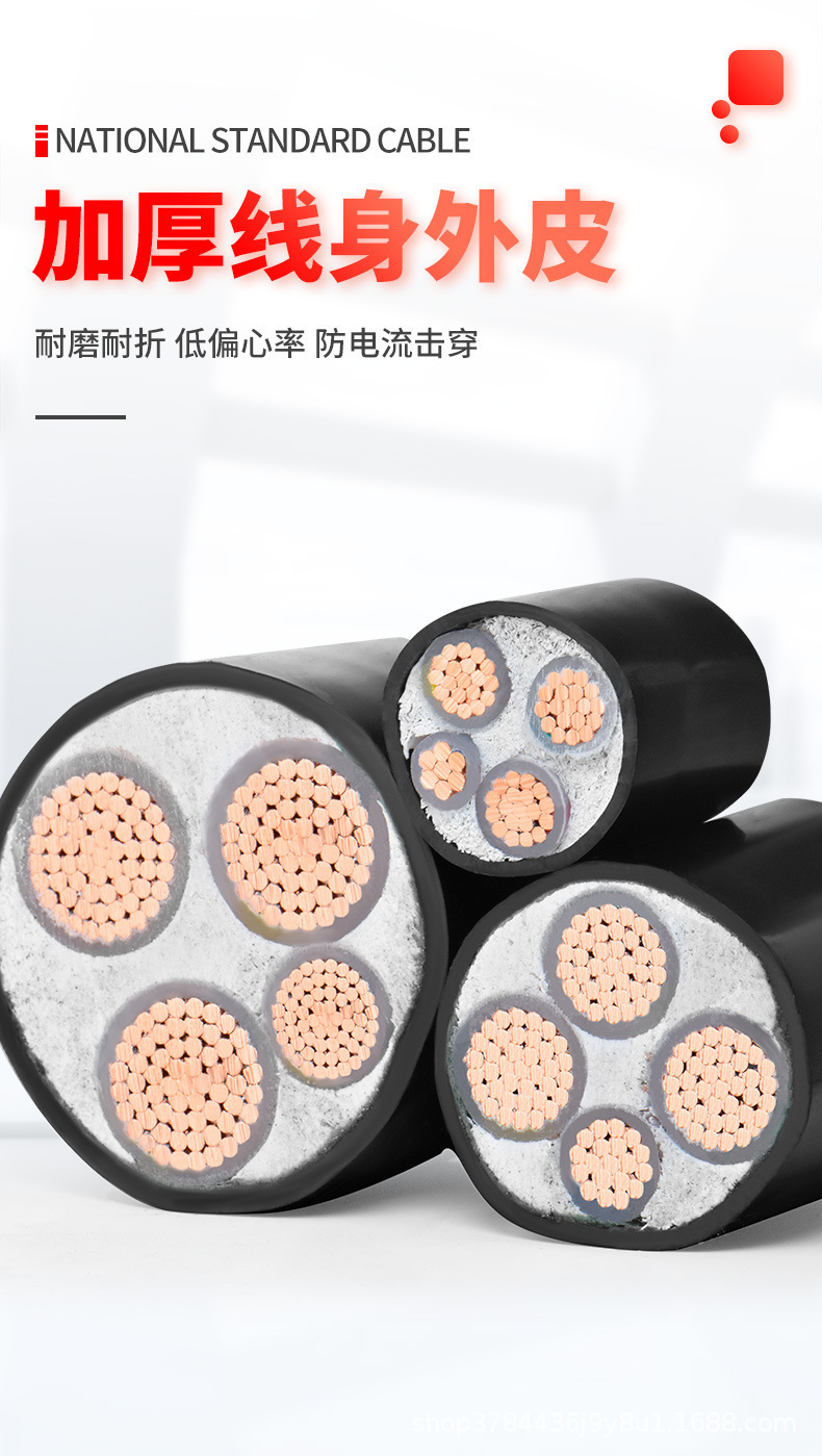 详情页_07.jpg