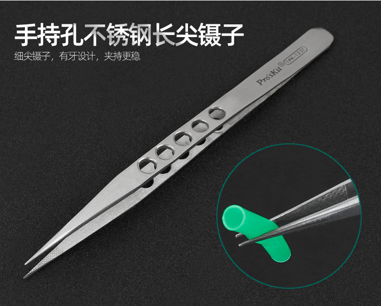 详情_04.png