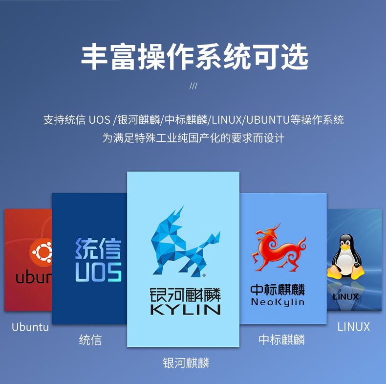 丰富.png