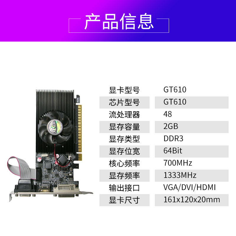 O1CN01vzleZB2KShZ9jpZgW_!!2213