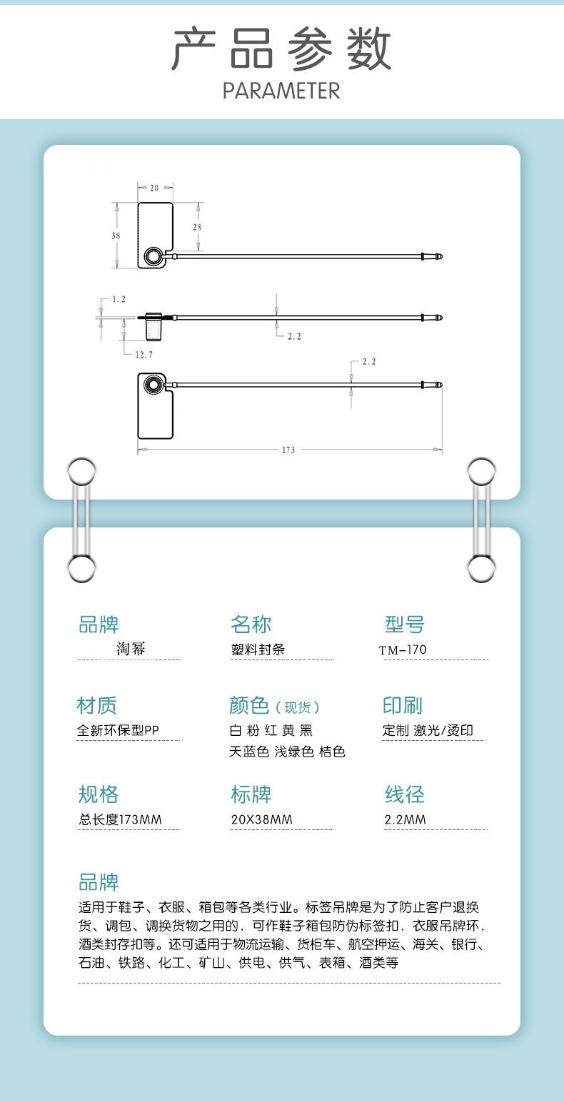 O1CN01ogGxKR1r5EOAllgeW_!!2213