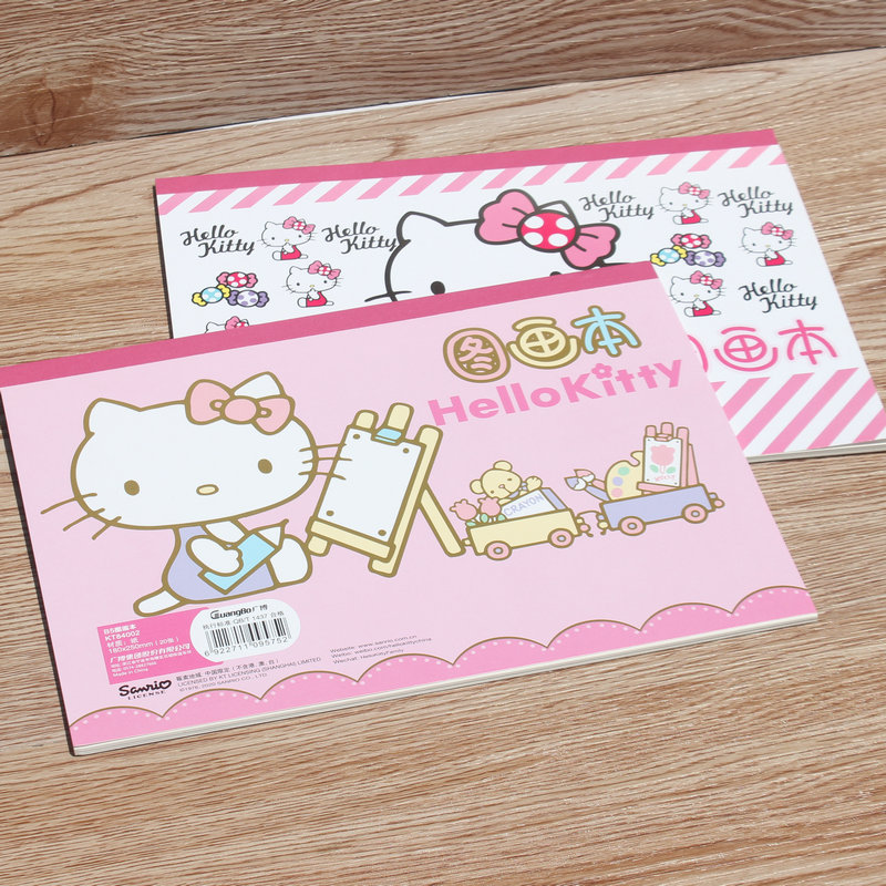 广博84002图画本2