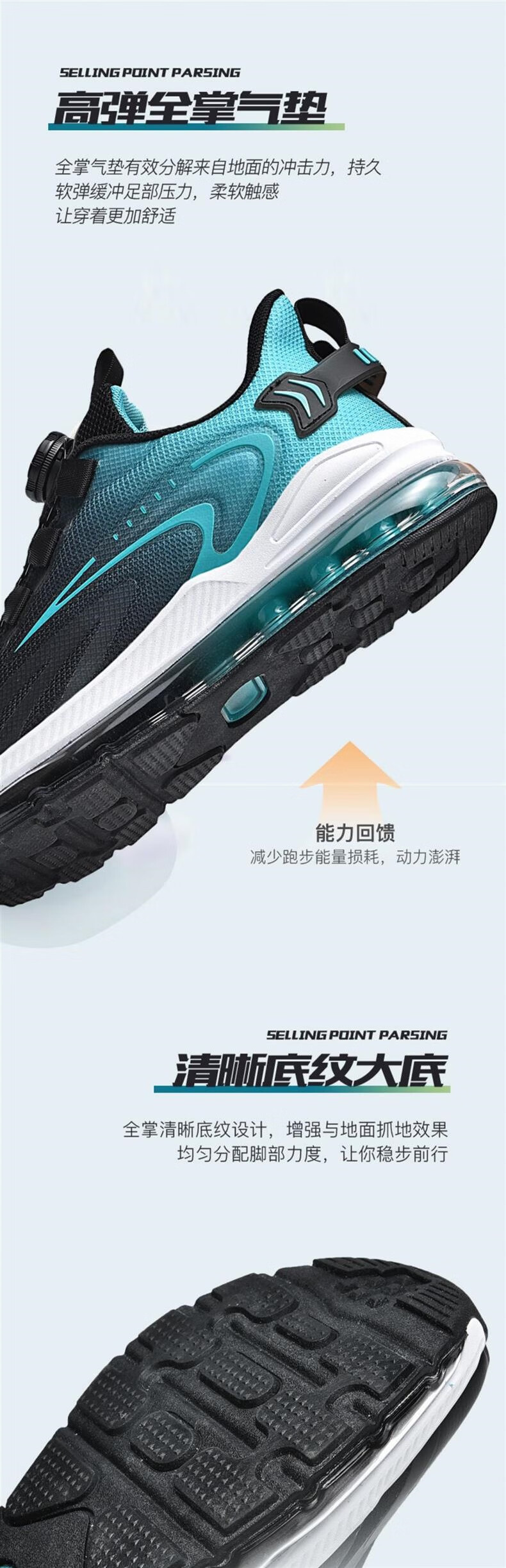 884b32e0e3f85af0.jpg?x-oss-process=image/format,png