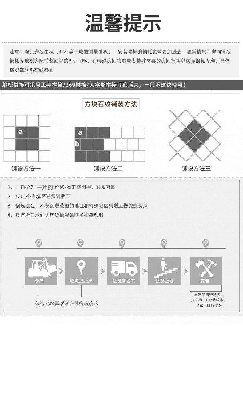 6b607c10-baf8-4861-89c5-892b49a78c1b.jpe