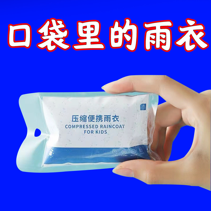 916ac575-2962-4717-8f14-3d5bb1074ca4.jpe