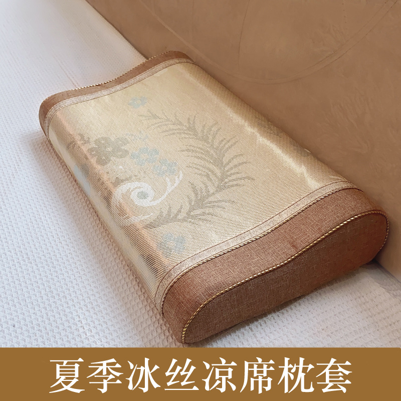 微信图片_20230531080356副本副本