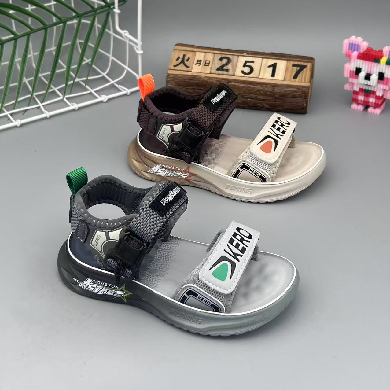 微信图片_20250528140538