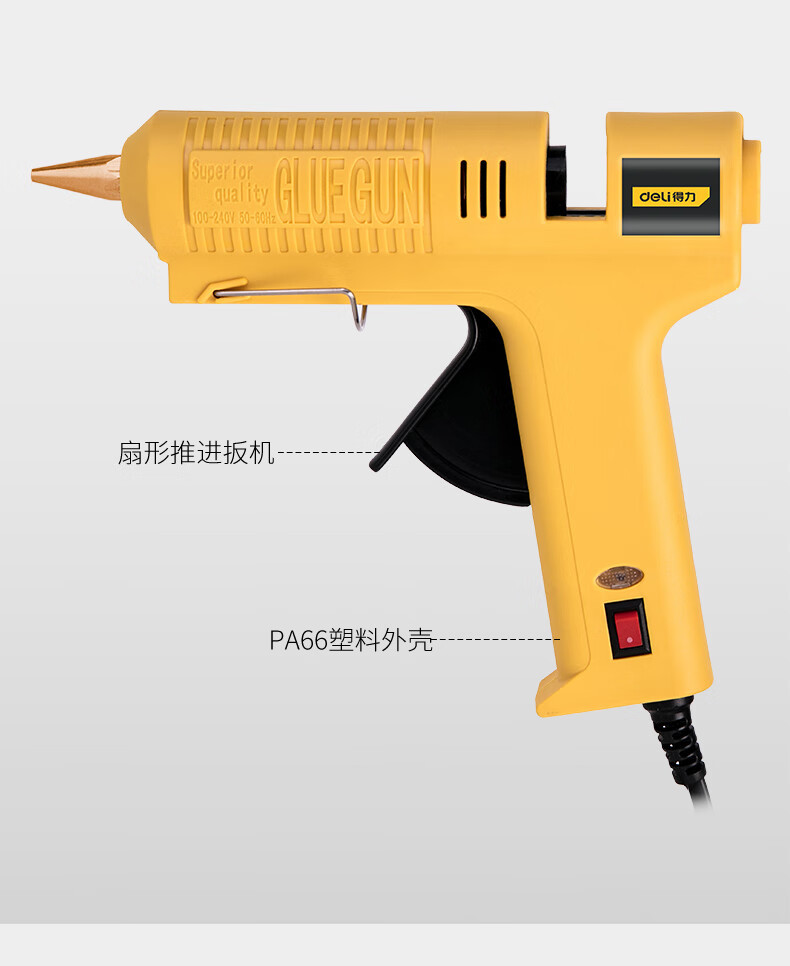 详情_011.jpg?x-oss-process=image/format,png
