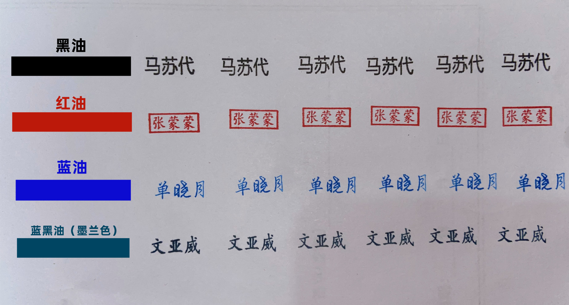 微信图片_20221213175435