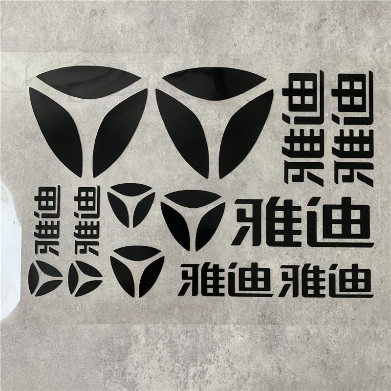 1146603b-2ed2-4ca3-a00f-7fe4269c1fe6.jpe