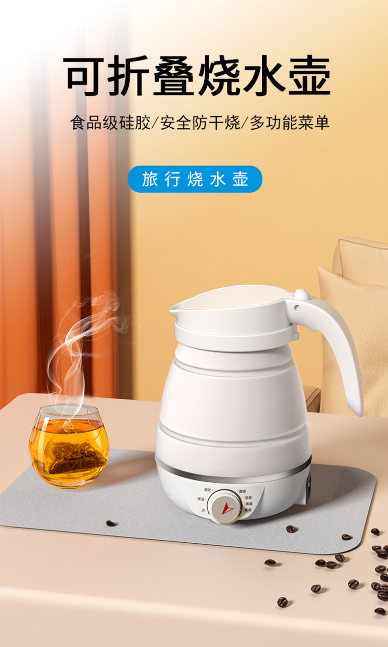 详情_002