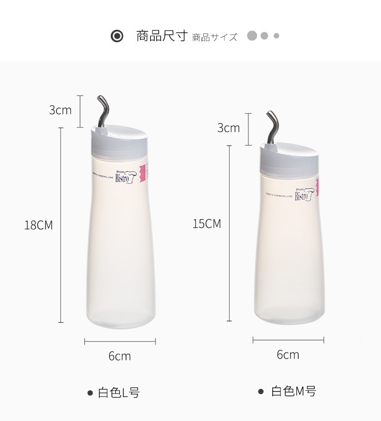 543392油壶 (10).jpg