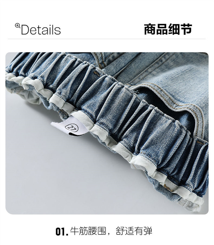 女童国风刺绣阔腿裤