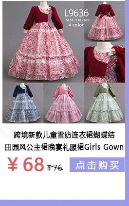 小米现货详情_26