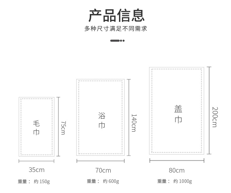 详情图_13.jpg